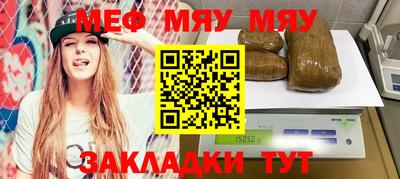 ГАЛЛЮЦИНОГЕННЫЕ ГРИБЫ Пушкино