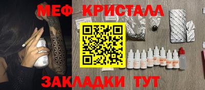 твердый Пыть-Ях
