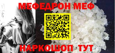 героин Пугачёв