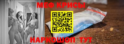героин Пугачёв