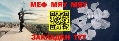 ГАЛЛЮЦИНОГЕННЫЕ ГРИБЫ Пушкино