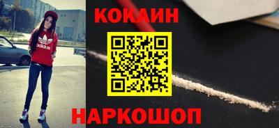 твердый Пыть-Ях