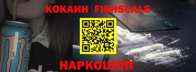 ГАЛЛЮЦИНОГЕННЫЕ ГРИБЫ Пушкино