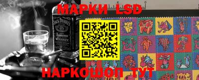 твердый Пыть-Ях