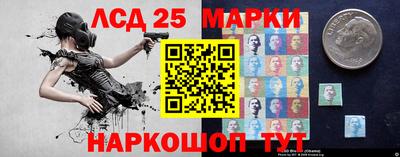 ГАЛЛЮЦИНОГЕННЫЕ ГРИБЫ Пушкино
