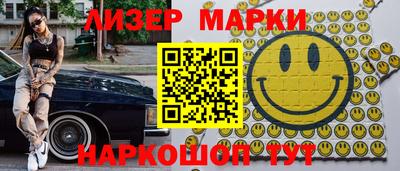 героин Пугачёв