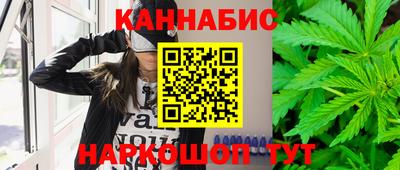 ГАЛЛЮЦИНОГЕННЫЕ ГРИБЫ Пушкино