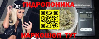 героин Пугачёв