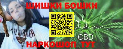 ГАЛЛЮЦИНОГЕННЫЕ ГРИБЫ Пушкино