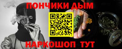 ГАЛЛЮЦИНОГЕННЫЕ ГРИБЫ Пушкино