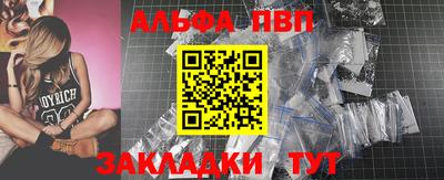 твердый Пыть-Ях