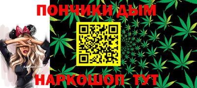 героин Пугачёв
