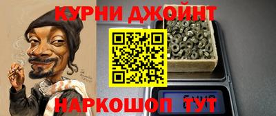 твердый Пыть-Ях