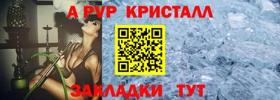 ГАЛЛЮЦИНОГЕННЫЕ ГРИБЫ Пушкино