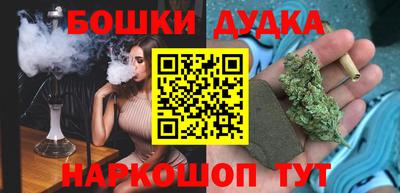 героин Пугачёв
