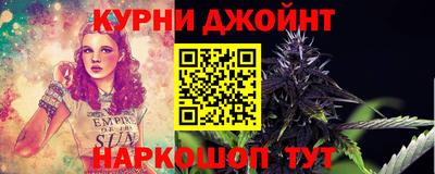 твердый Пыть-Ях