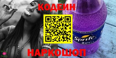 героин Пугачёв