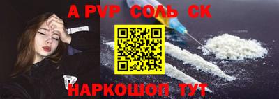 ГАЛЛЮЦИНОГЕННЫЕ ГРИБЫ Пушкино