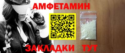 героин Пугачёв