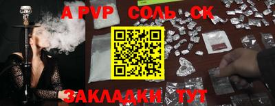 ГАЛЛЮЦИНОГЕННЫЕ ГРИБЫ Пушкино