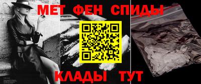 твердый Пыть-Ях