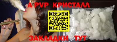 ГАЛЛЮЦИНОГЕННЫЕ ГРИБЫ Пушкино