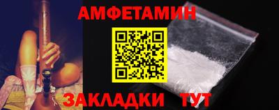 ГАЛЛЮЦИНОГЕННЫЕ ГРИБЫ Пушкино