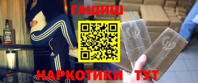 героин Пугачёв