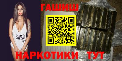 твердый Пыть-Ях