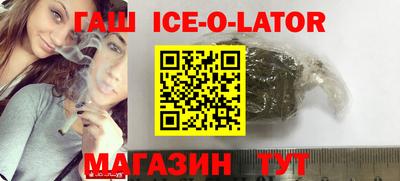героин Пугачёв