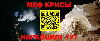героин Пугачёв