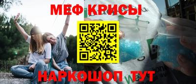твердый Пыть-Ях