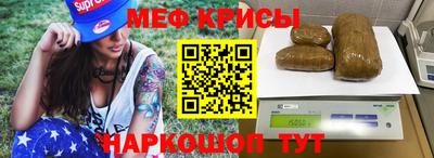 героин Пугачёв