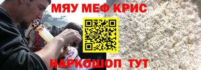 героин Пугачёв