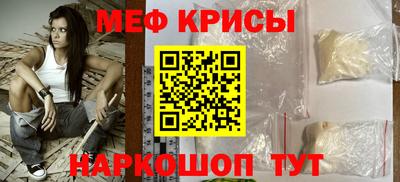 твердый Пыть-Ях